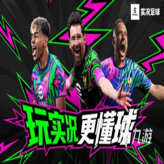 谢震业百米备战刻苦训练